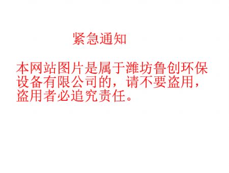 點擊查看詳細信息<br>標題：請不要盜圖 閱讀次數：2321